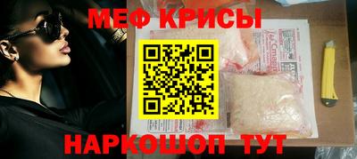 прущие грибы Будённовск