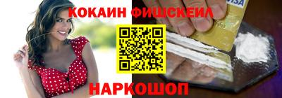 прущие грибы Будённовск