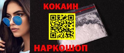 2c-b Бузулук