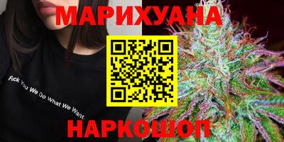 2c-b Бузулук