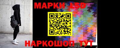 2c-b Бузулук