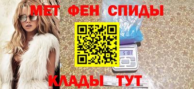 2c-b Бузулук