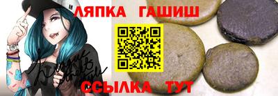 2c-b Бузулук