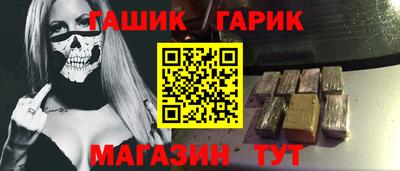 2c-b Бузулук