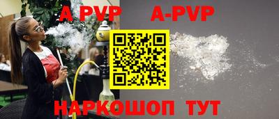 2c-b Бузулук