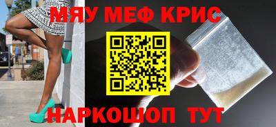 каннабис Бугуруслан