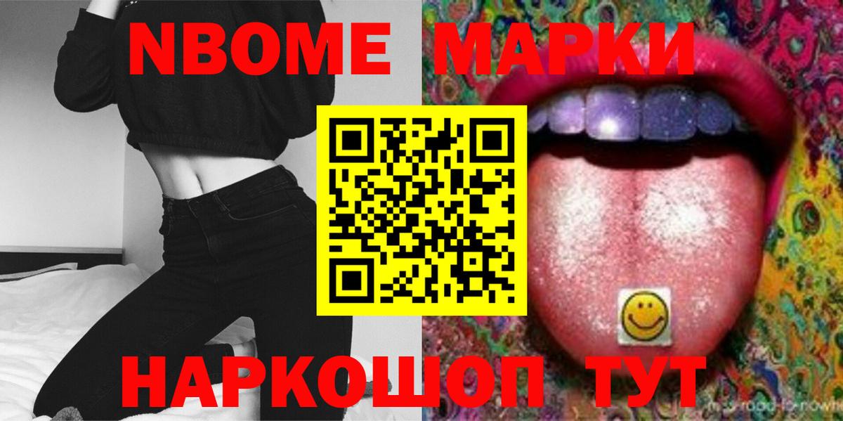LSD-25 экстази ecstasy  ЛСД экстази ecstasy  Мелеуз  Вход с VPN 